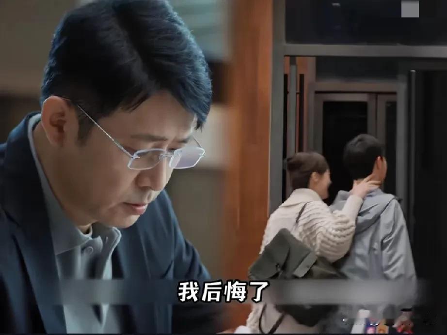 《蛮好的人生》最新剧情：为啥男人都这样，喜欢跟妻子讲柴米油盐，跟情人风花雪月，始