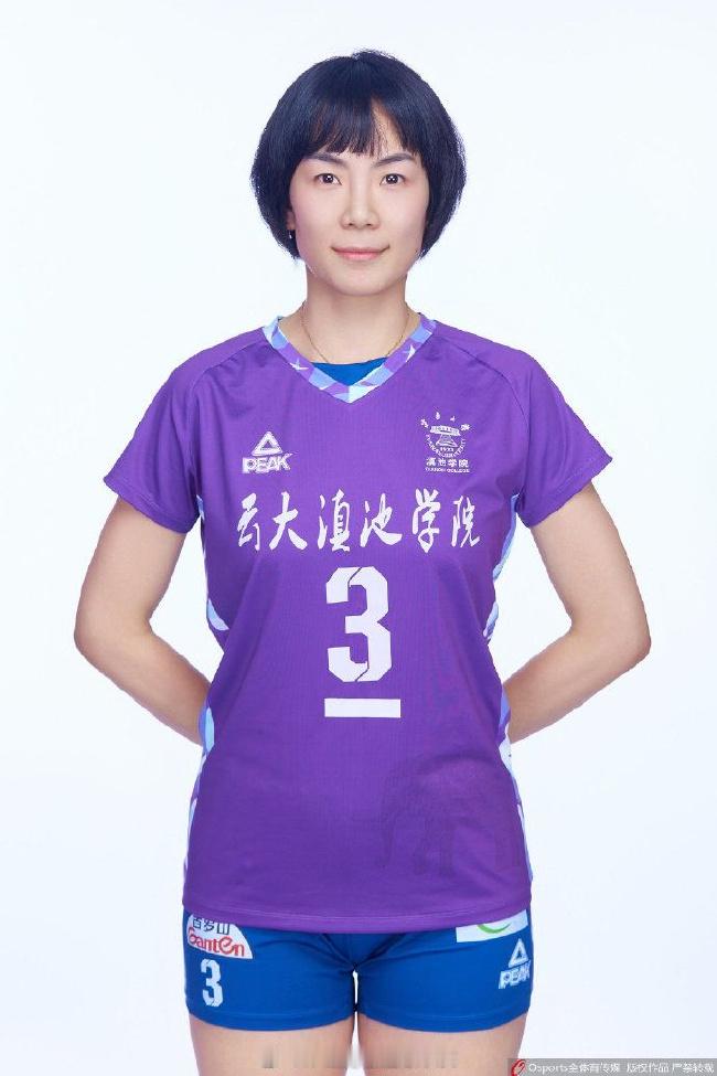第十五届全运会 女排全运会两位老将，四川王晨、云南刘梦雅，已经是全运会六朝元老，