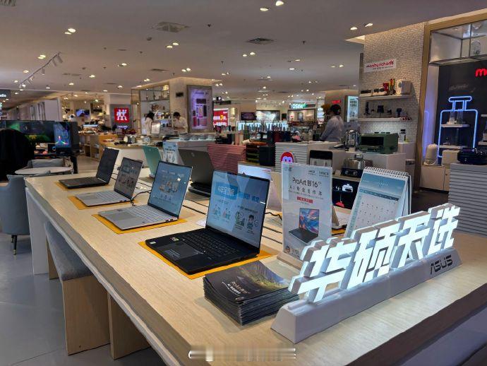 【笔记本电脑要涨价】戴尔联想PC要涨价了 近日，有市场消息称，受存储芯片产品涨价