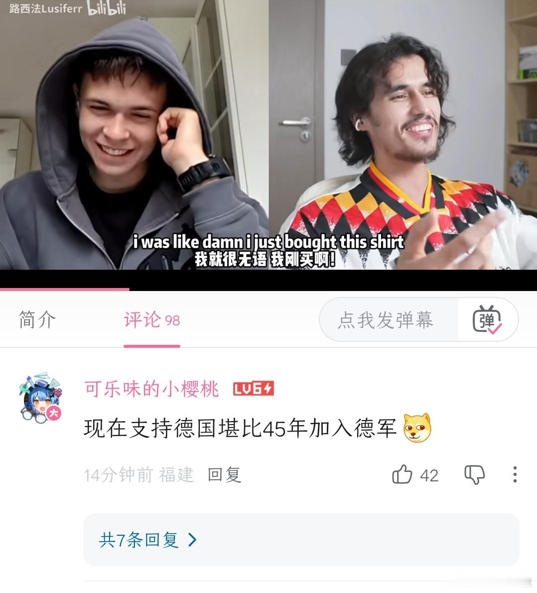 🤣我不行了，囊稣怎么入手了一件。 
