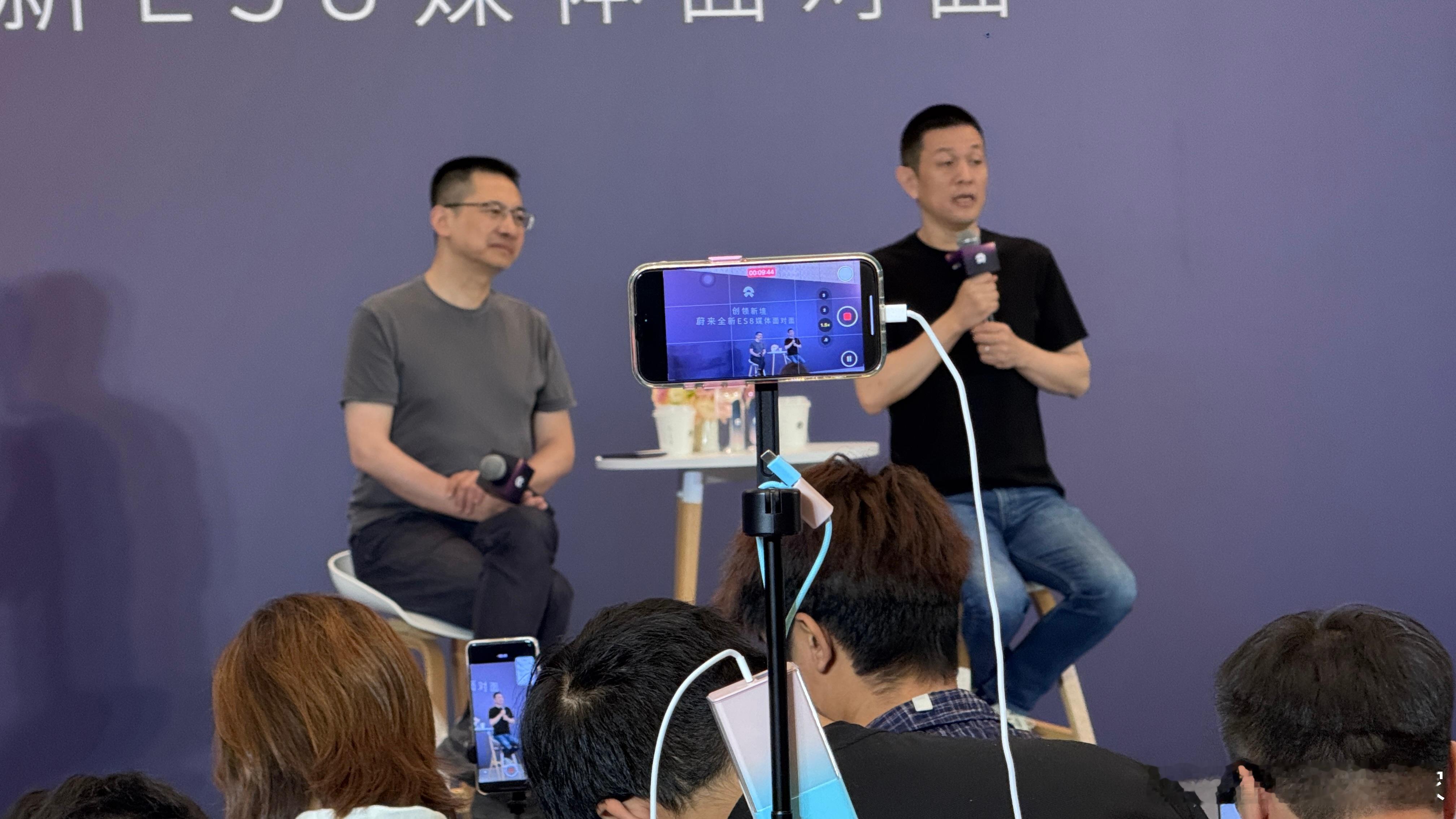 哥，咱乐道这边压力大了啊！力洪哥刚才说，全新ES8发布到现在的每小时订单，比咱上