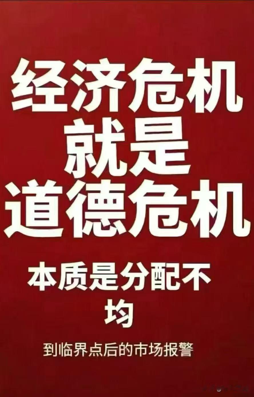 【伊朗发的公告一次比一次猛烈vs特朗普急召军工巨头赴白宫对比看就知道中东战争真相