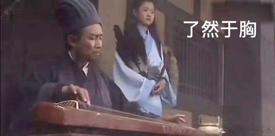 早评： A股马上就要开盘了，对于今天的行情，我再重点分享几个观点第一，昨夜美股三