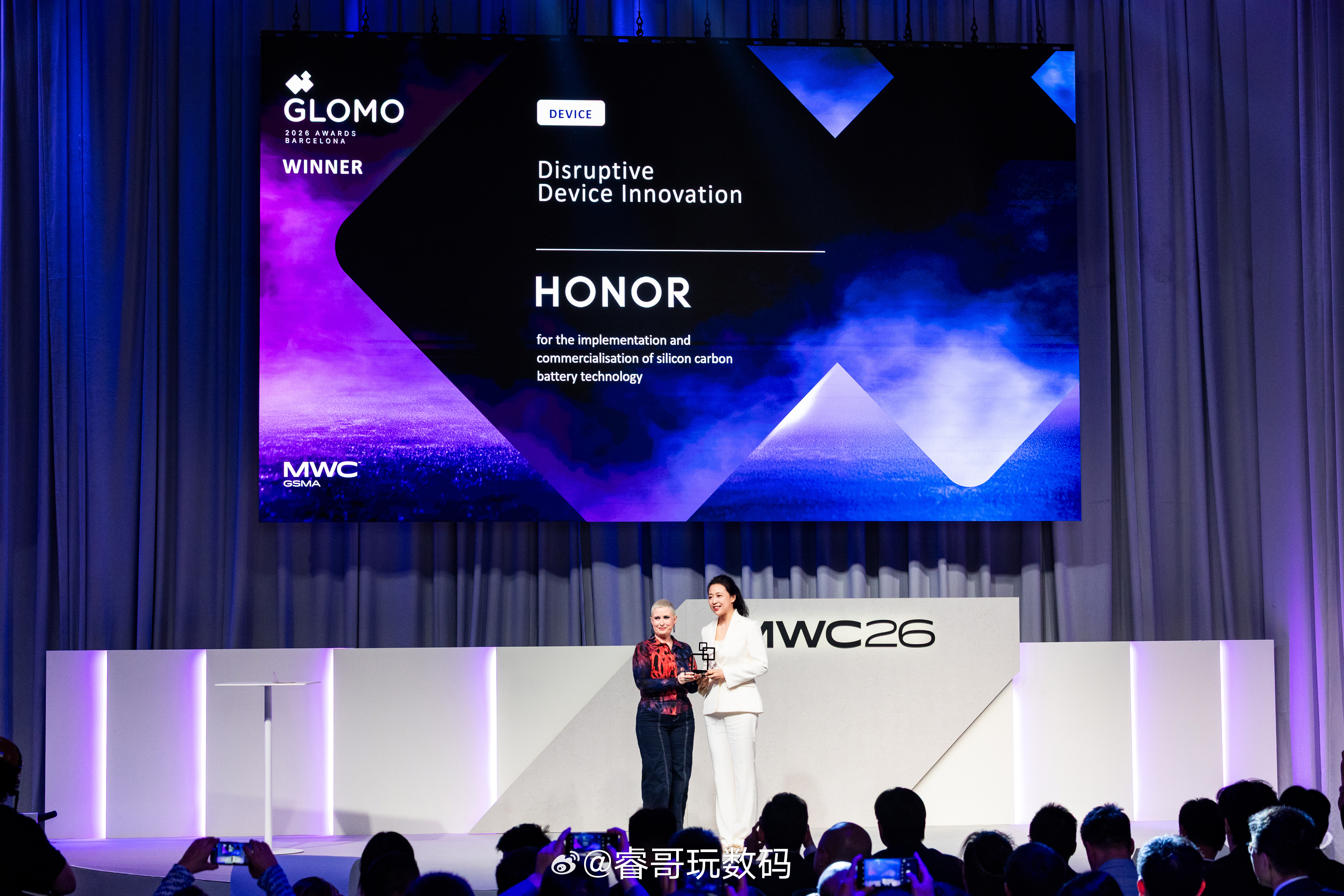 MWC2026 现场速报｜荣耀青海湖刀片电池拿下 GLOMO 最佳突破创新奖🏆