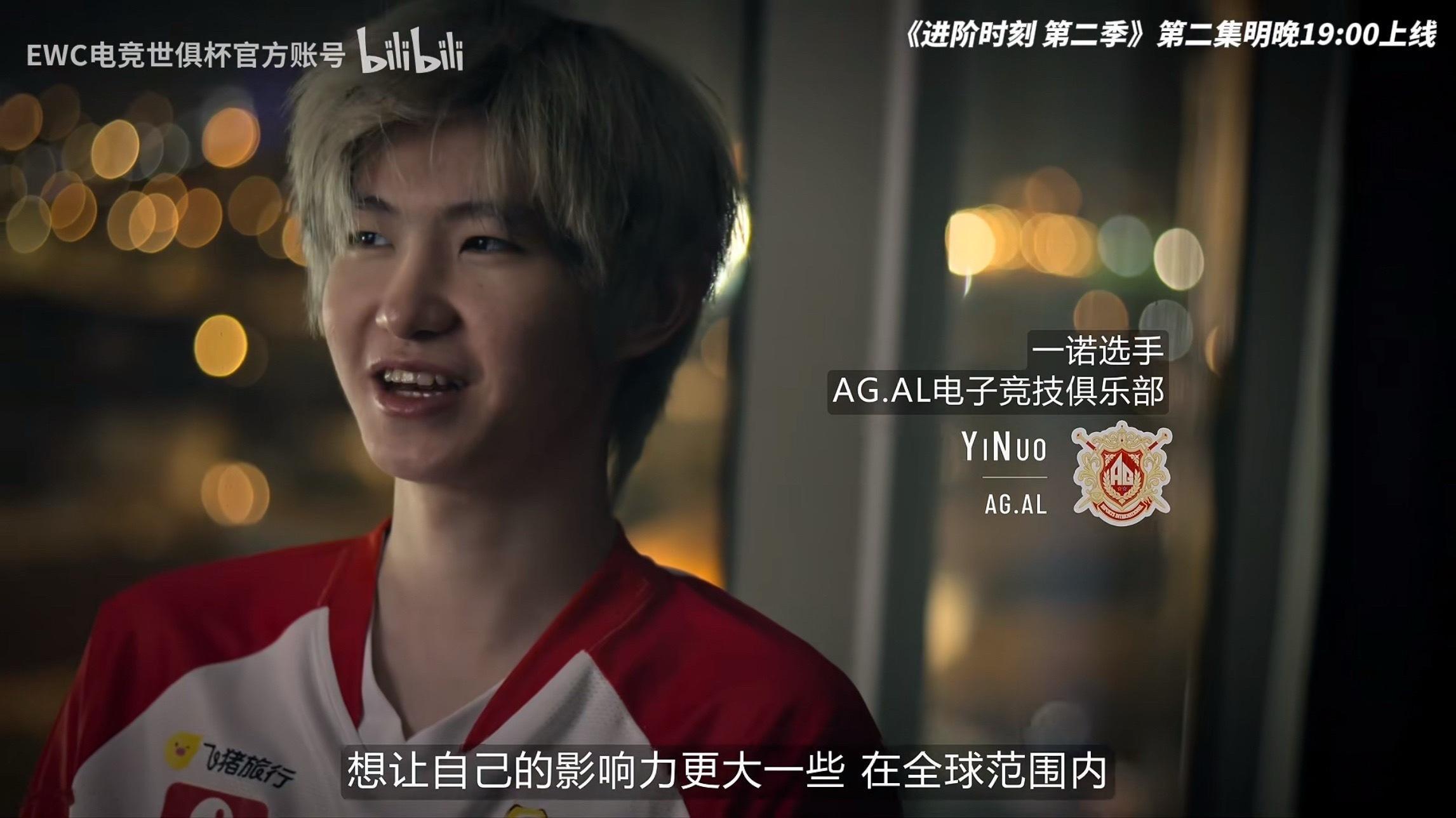 7.3行程安排：零点去红果看三部短剧，白天睡觉，19:00去字母站看碧城的ewc