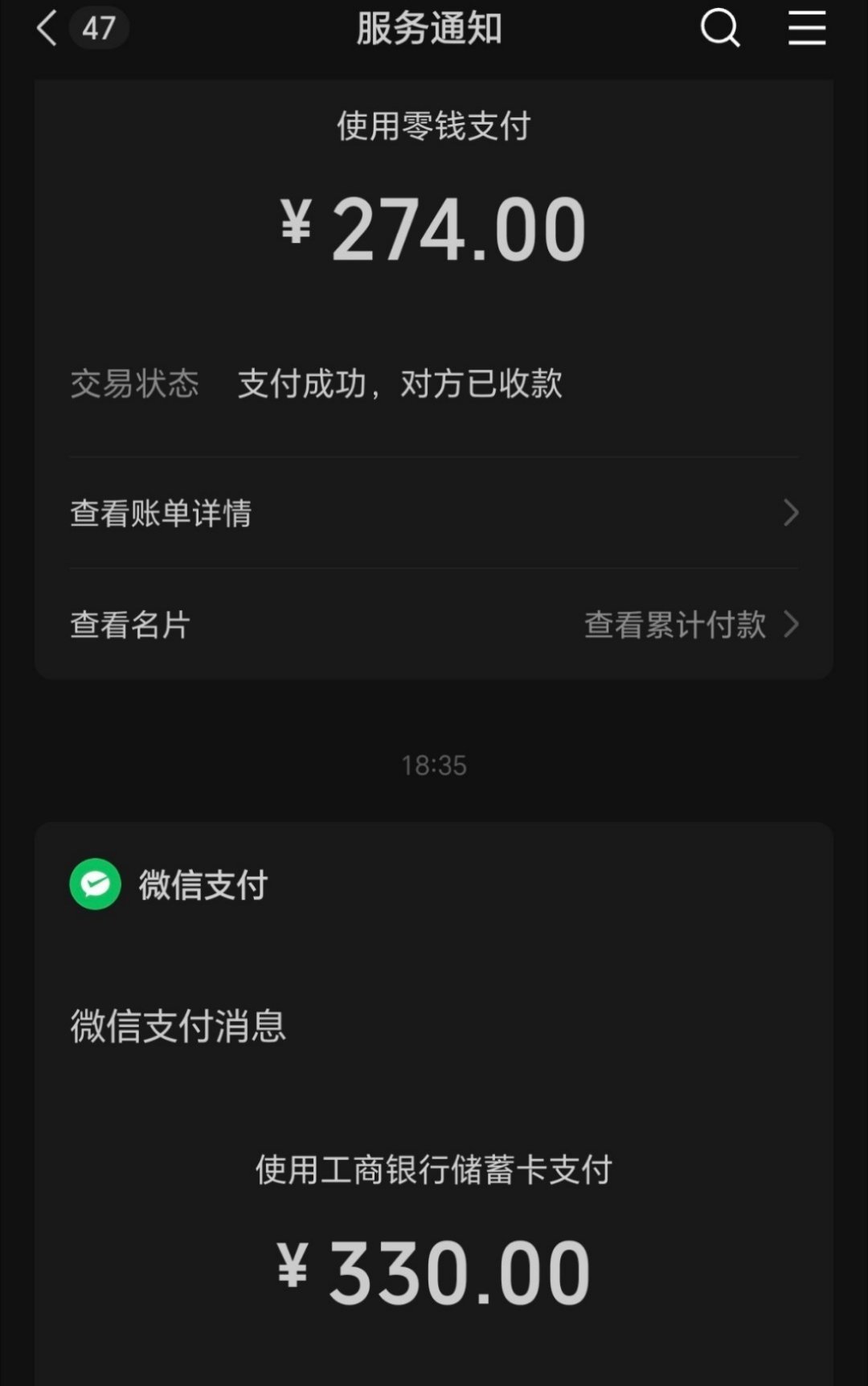 开店就是压r