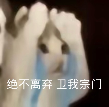 【去年今日】临江仙破万白鹿