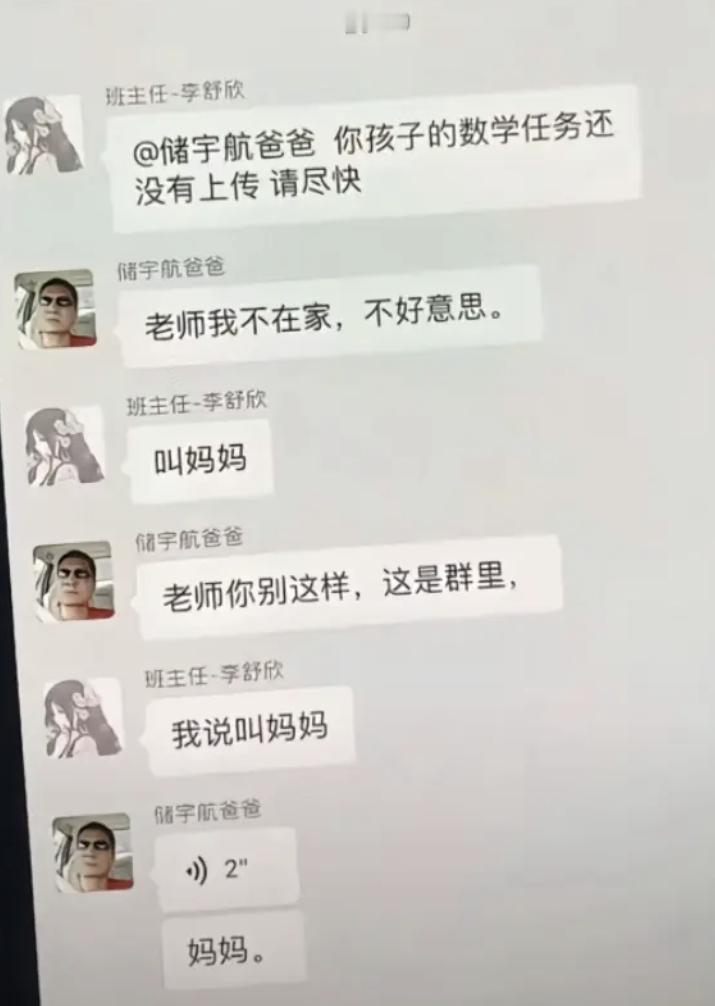 霸天营销观察  有个观察，不一定对：对于当下的中高端品牌，官方内容不妨多聚焦于 