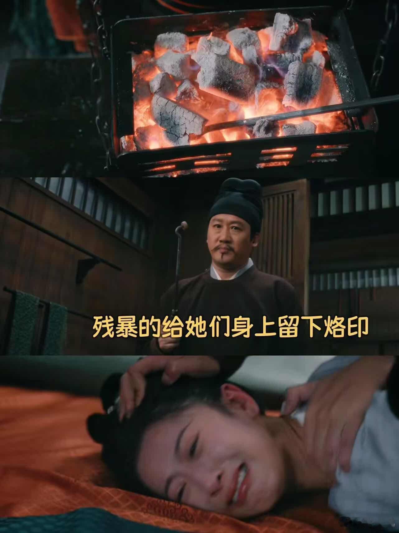 被唐宫奇案的女性互救戳到了 这份彼此扶持的情谊太珍贵🤝！没有勾心斗角，没有互相