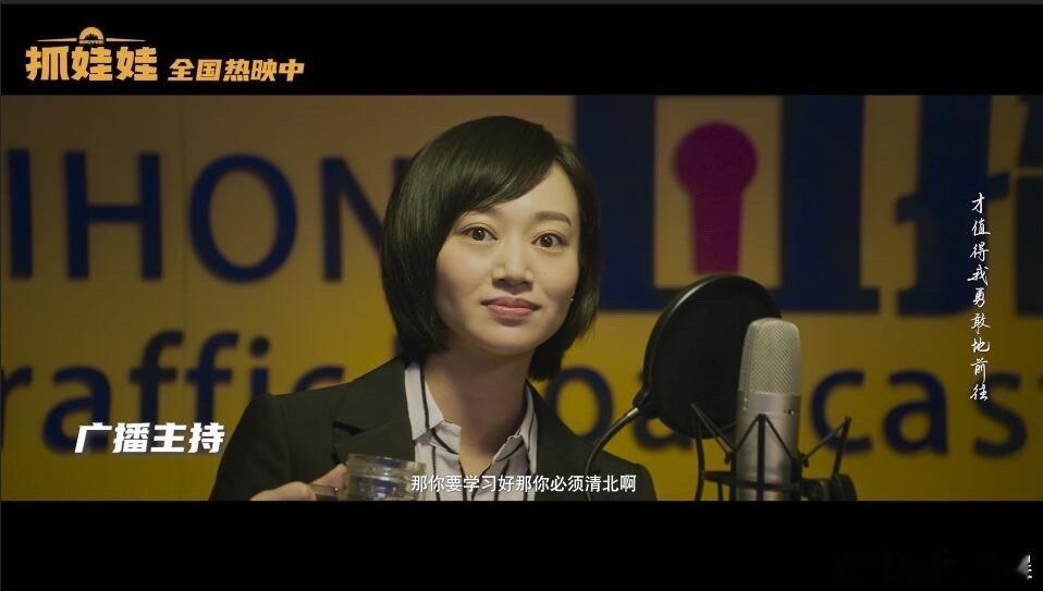 #怪不得抓娃娃里这么多眼熟的#怪不得看着有些人十分的面熟呢，原来这是西红柿首富的