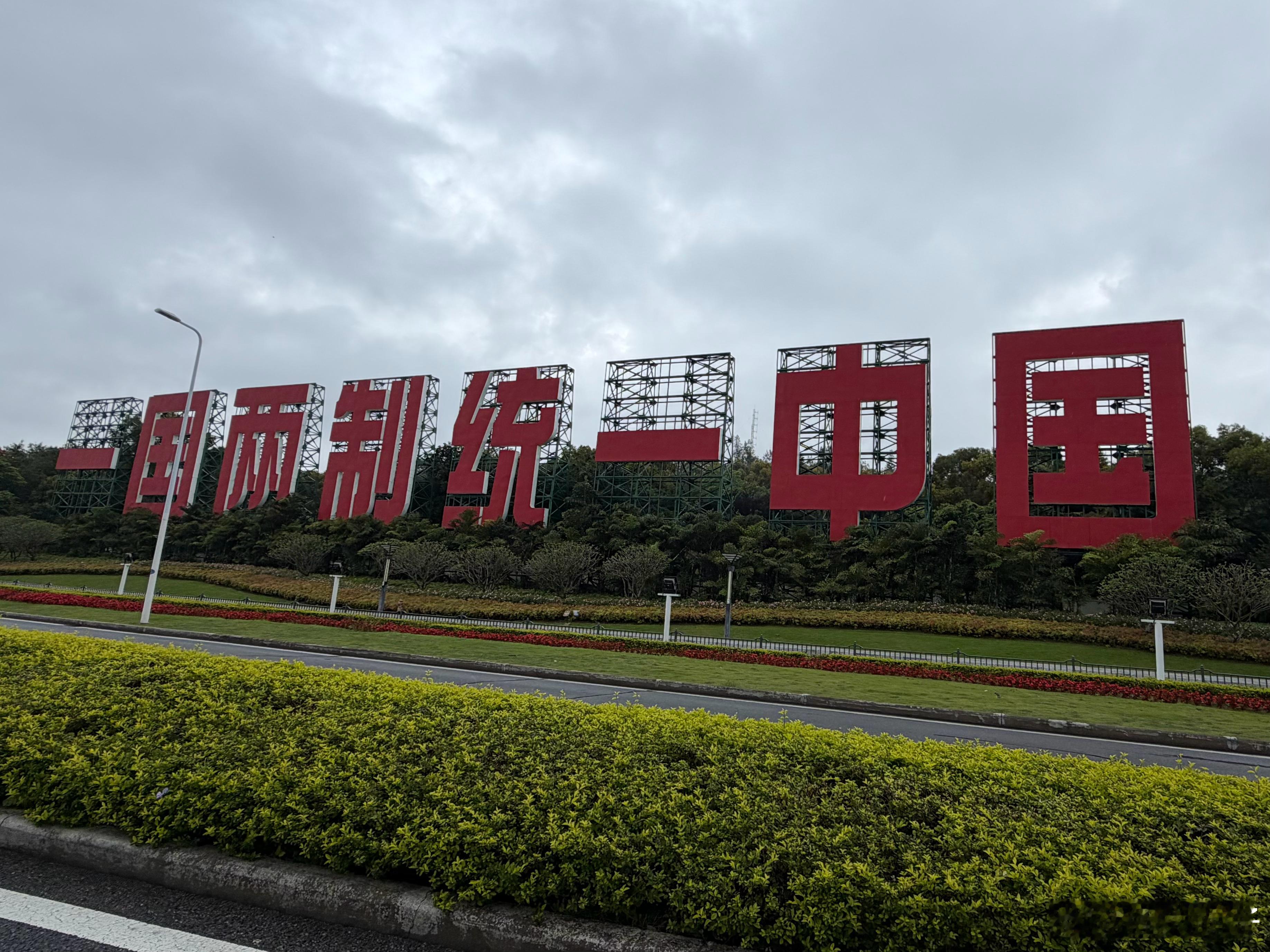 早上好兄弟们！还有女粉丝们！我回来了  抽奖详情