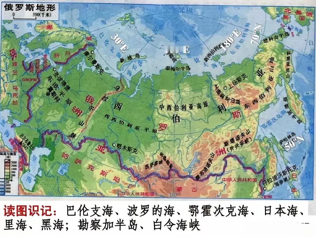 俄罗斯又推出了新一轮的远东开发计划，包括半个黑瞎子岛，俄罗斯每次远东开发计划都以