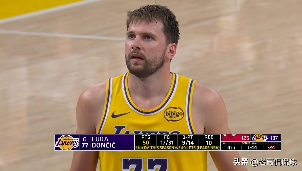 湖人巨星东契奇真是恨死自己的队友了！在今天湖人主场以142：130力克公牛的比赛