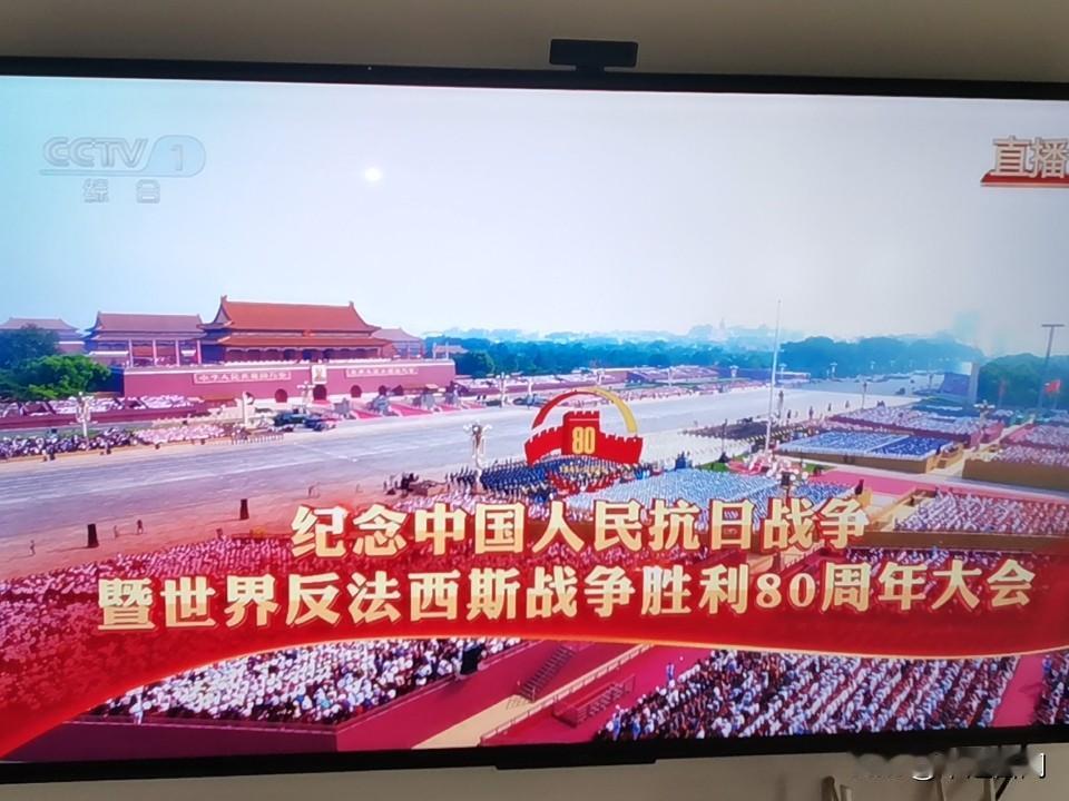 开始了！开始了！