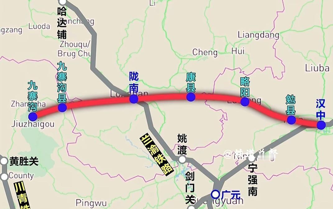 汉九城际铁路才是汉中的神来之笔，其效果可比兰天汉高铁，不仅可以接入川青铁路，还可