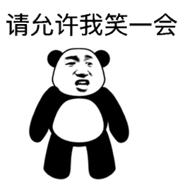 真的不理解热巴粉哪来的自信觉得利剑玫瑰能入围奖项，这简直就是今年白玉兰最大的笑话