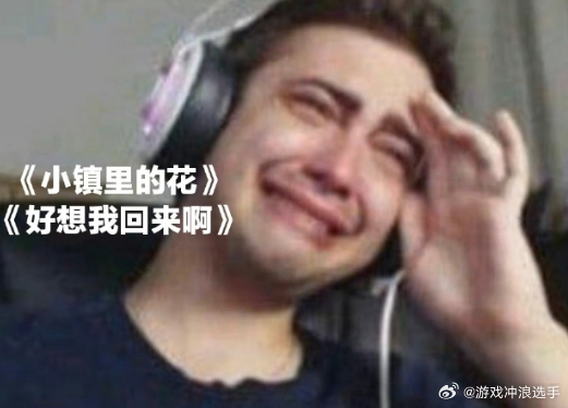 最离谱的是是导播的镜头视角下意识左移，发现不对劲又移回来了，Hope闪现骗过导播