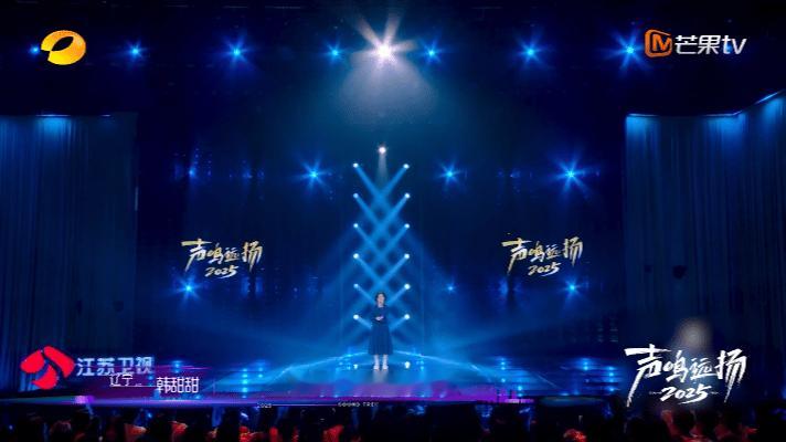 张靓颖天下无双又在芒果台响起了芒果台又传来张靓颖《天下无双》的动人旋律啦，这歌的