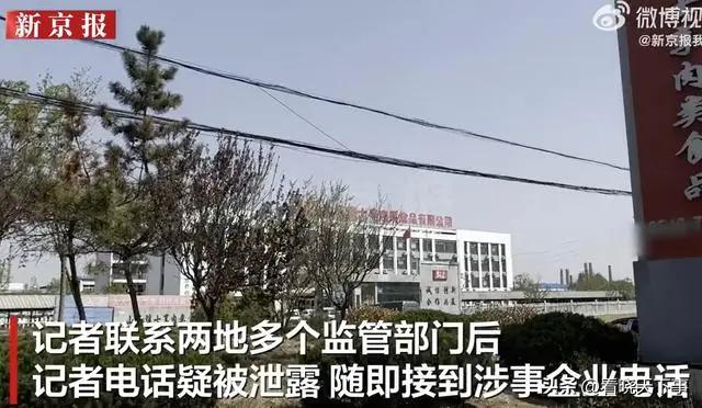 越闹越大！记者卧底鸭鹅肠工厂，发现存在严重卫生问题，不料，刚把事情举报给监管部门