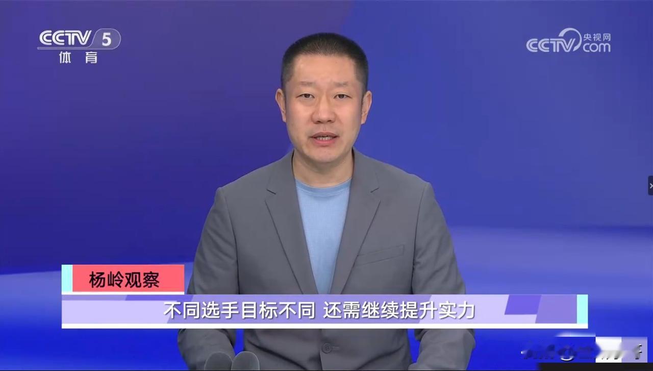 【央视体育记者呼吁中国女排以老带新】中国女排1比3法国女排中国女排无缘世锦赛八强