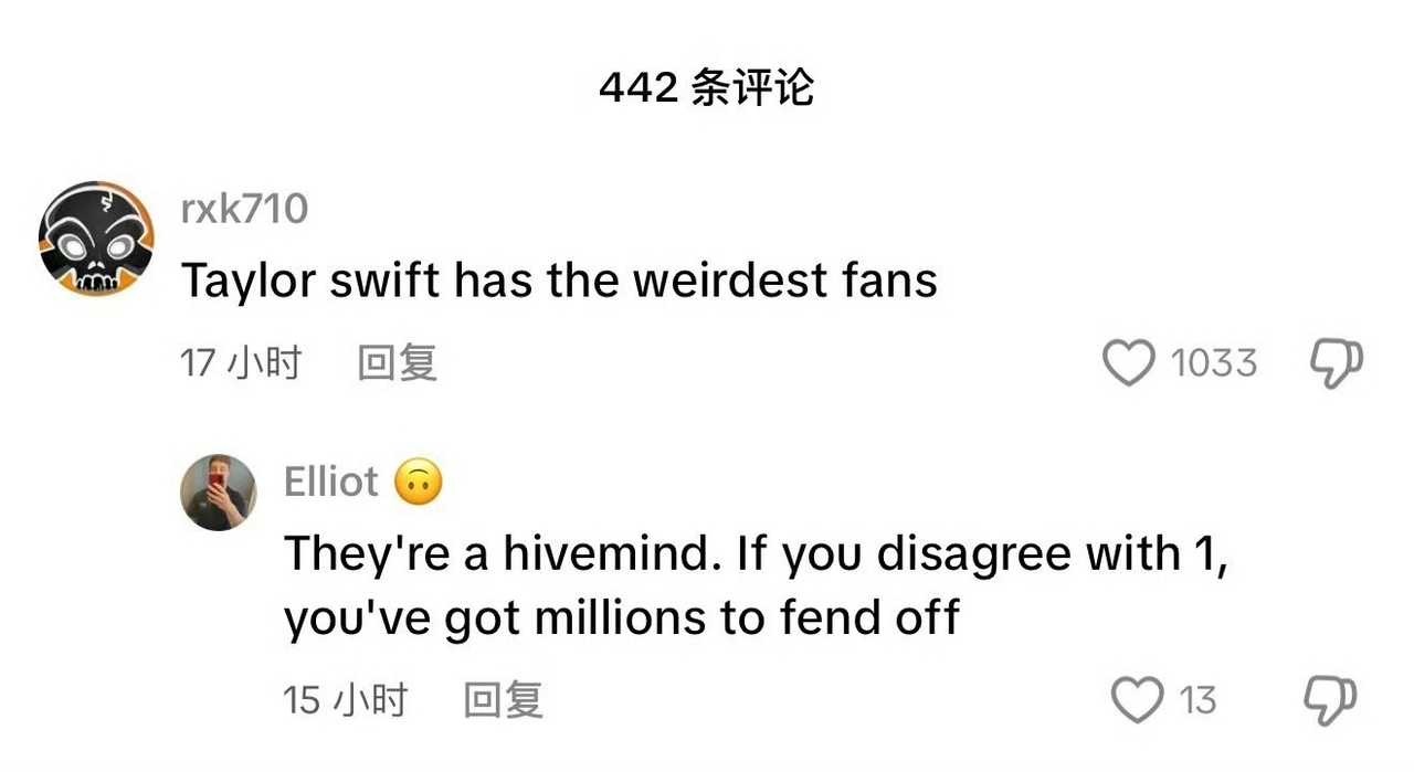 粉丝投稿：公认最病态的饭圈，尾气是公交车排放的[吐]霉霉taylor swift