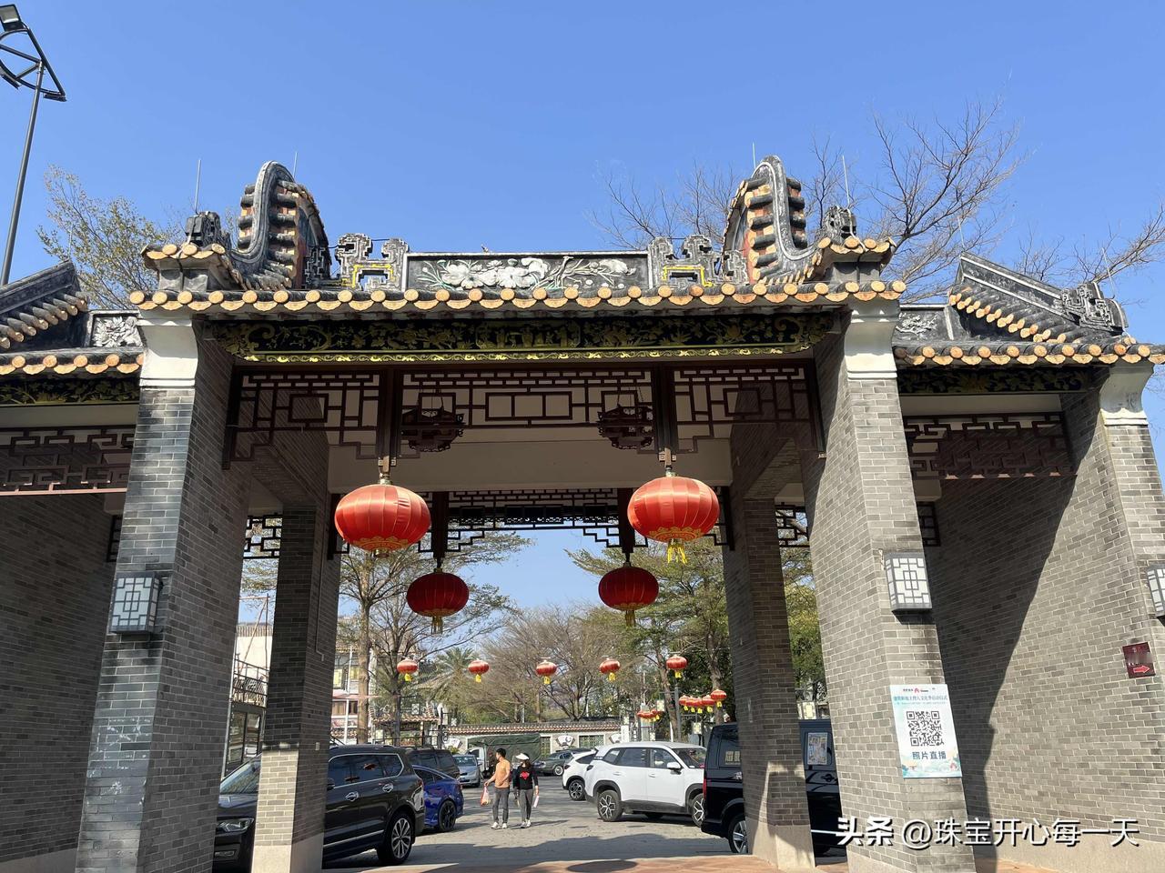 年年顺顺利利，求下联路路平平安安