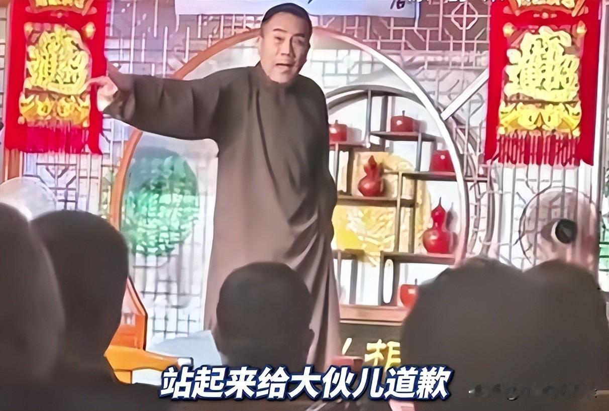 如果世界上有后悔药，
第一个抢着吃的说不定就是杨议。
 
相声场子本来就看重台上