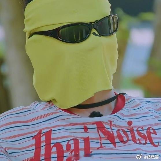 白敬亭晒自己的不明显头像白敬亭更新不明显头像 谁懂白敬亭的趣味！换上不明显头像还