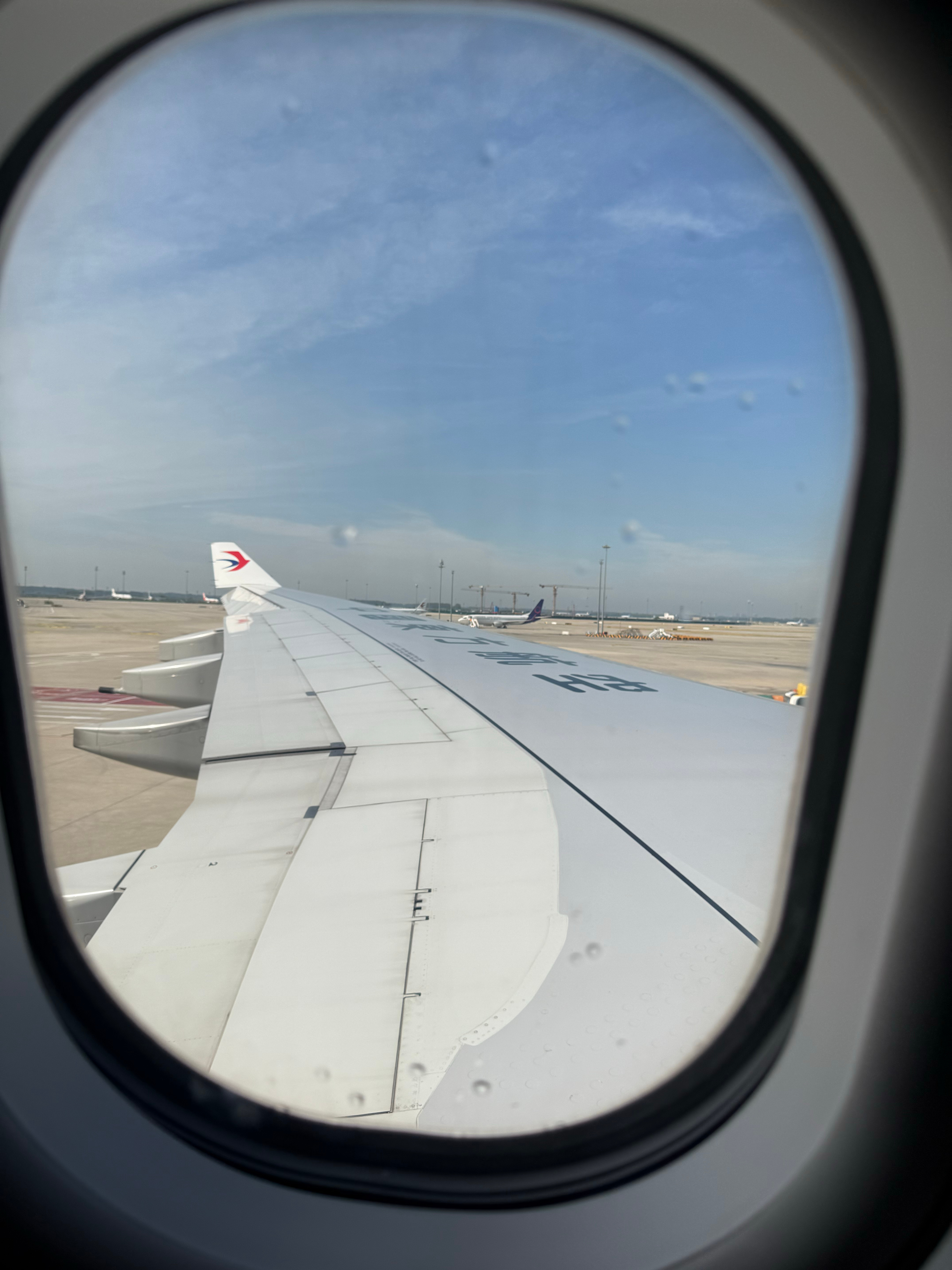 👋北京·北京大兴国际机场