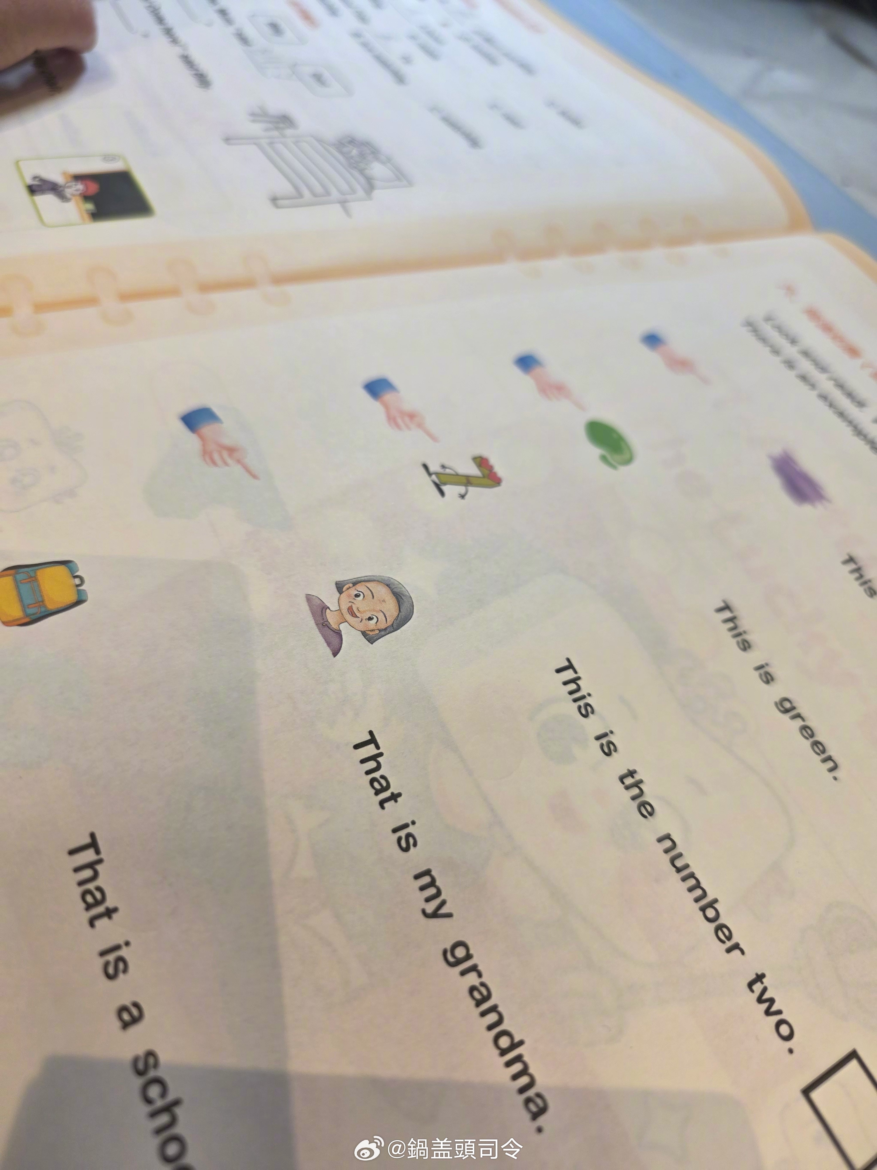 我怎么记得我们小时候都是自己写作业，也没有辅导班，希希望也能学会。现在都是家长陪