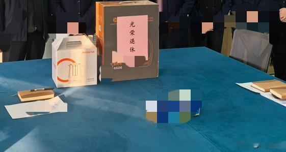我有一担心，如果，我是说如果，如果连涨了22年的退休金，在第23年的今年，真的就