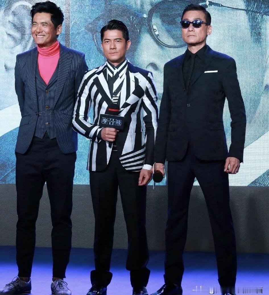 郭富城站在周润发、梁家辉旁边，确实会让人注意到身高差，但这有什么关系呢？出道这么