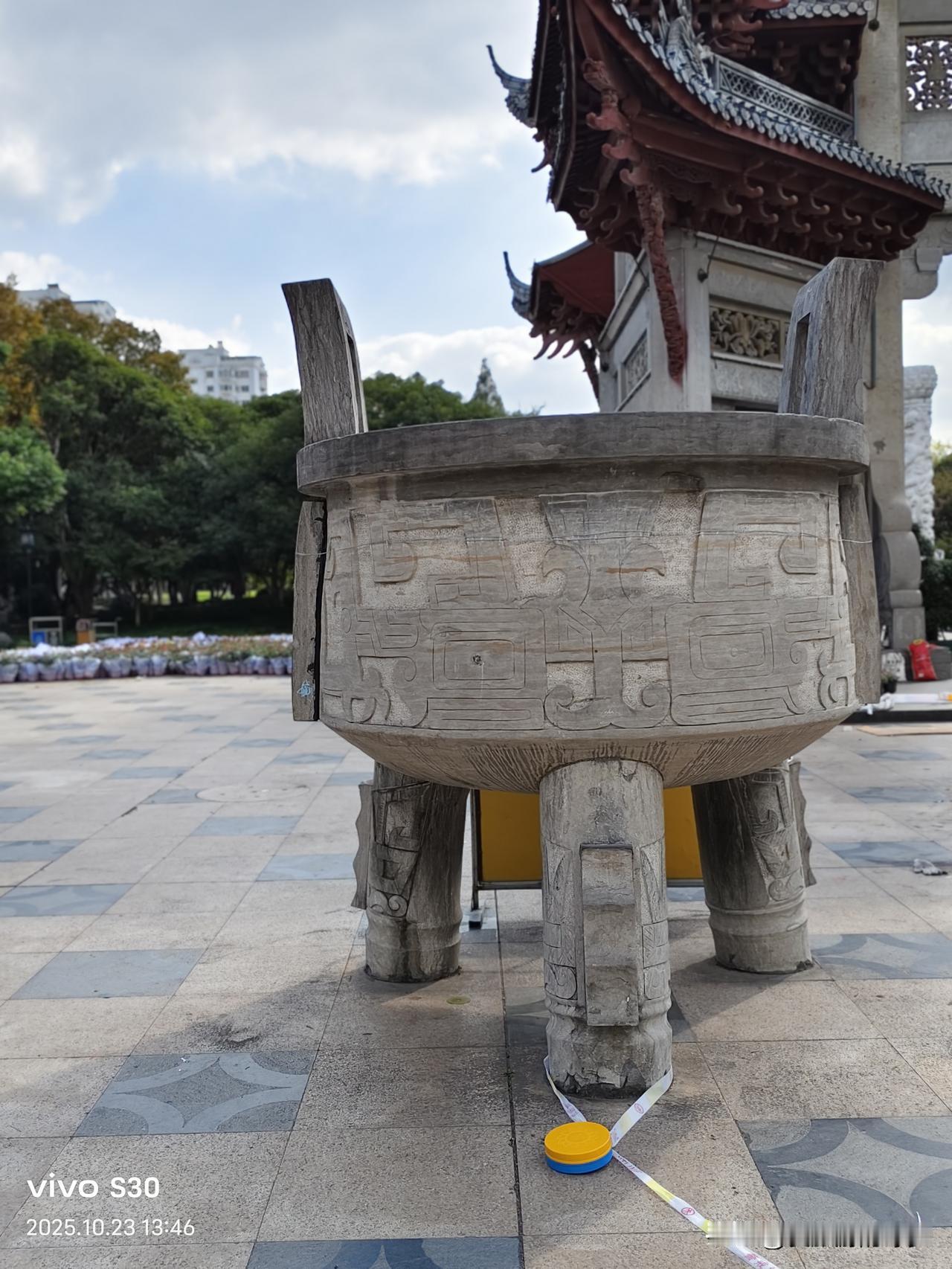 冬日生活打卡季