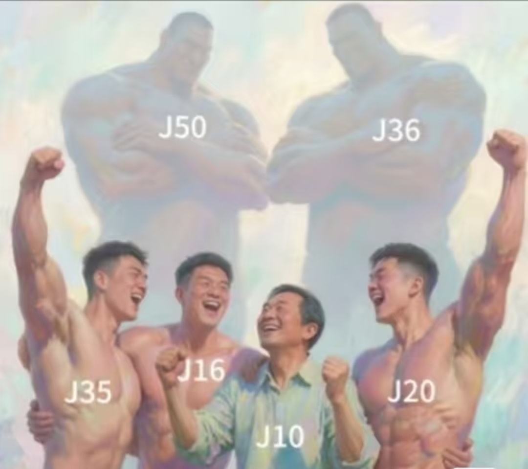 以前我就是低调，今天给大家露一手😂三哥：看我的飞机✈️，看我的飞机✈️，看我的