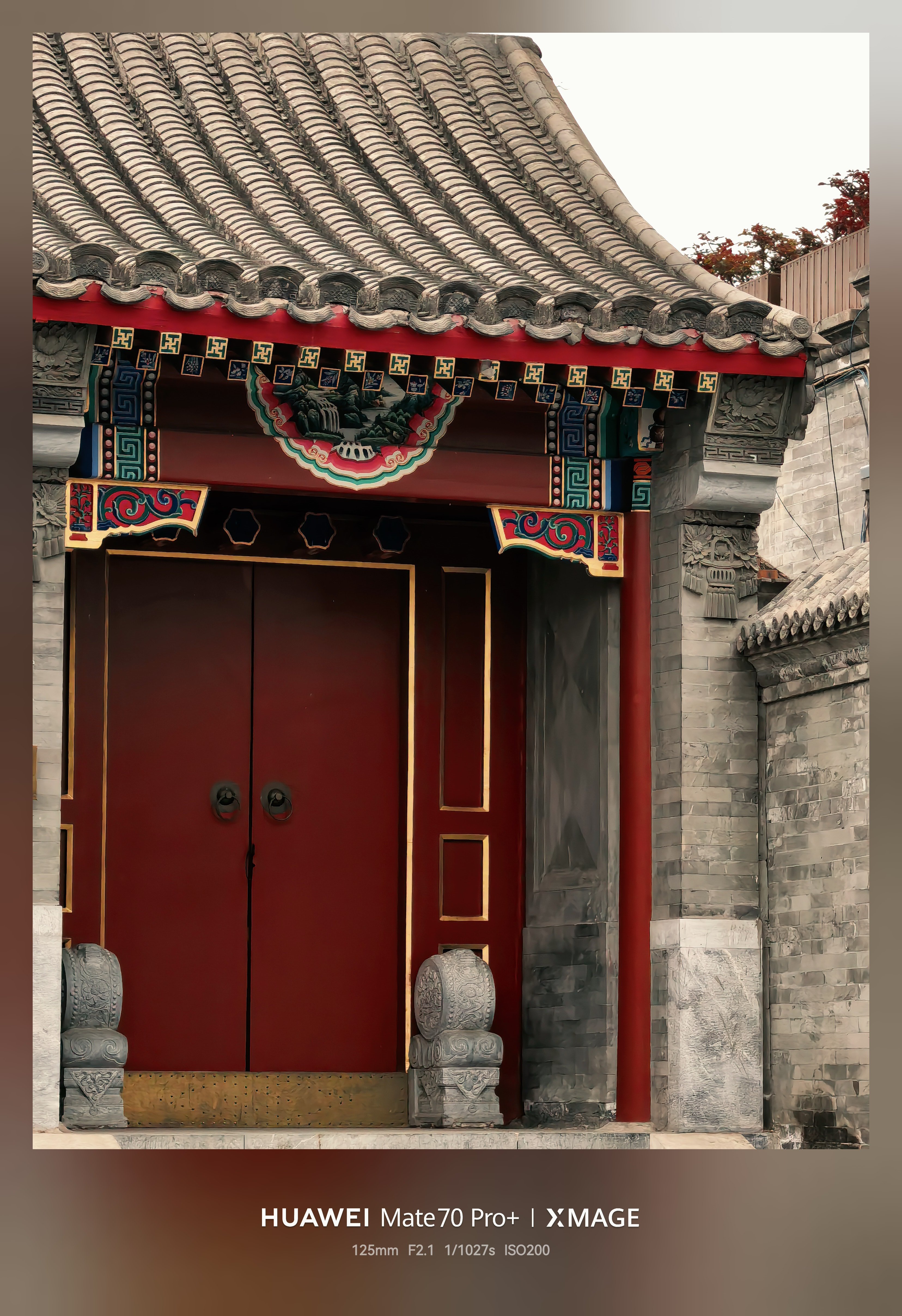 早早早～ 都起了么？ 