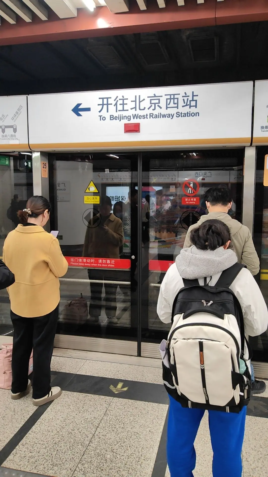 帕金森病-直立性低血压。