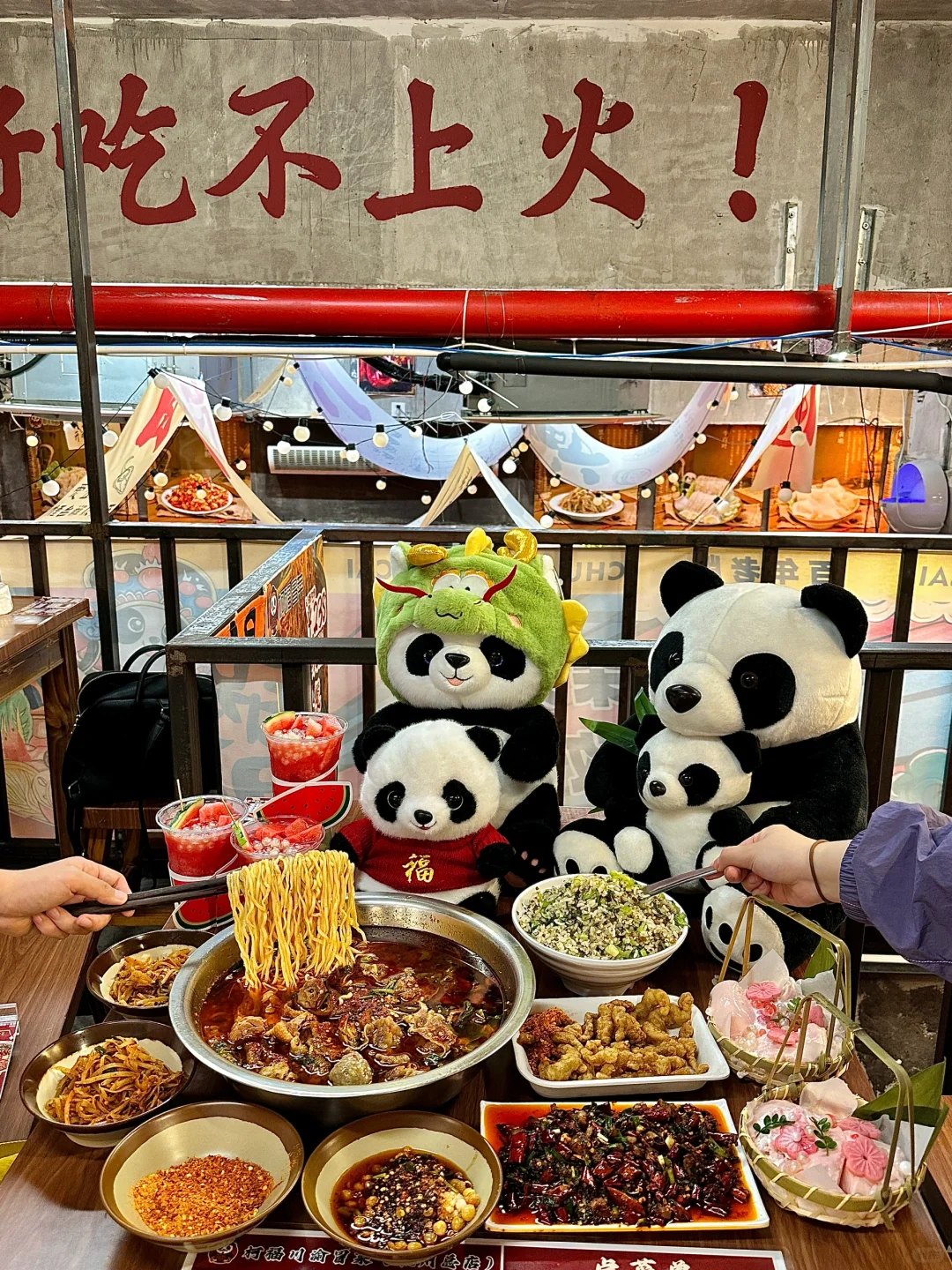 杭州！会带每一任男友来吃的……