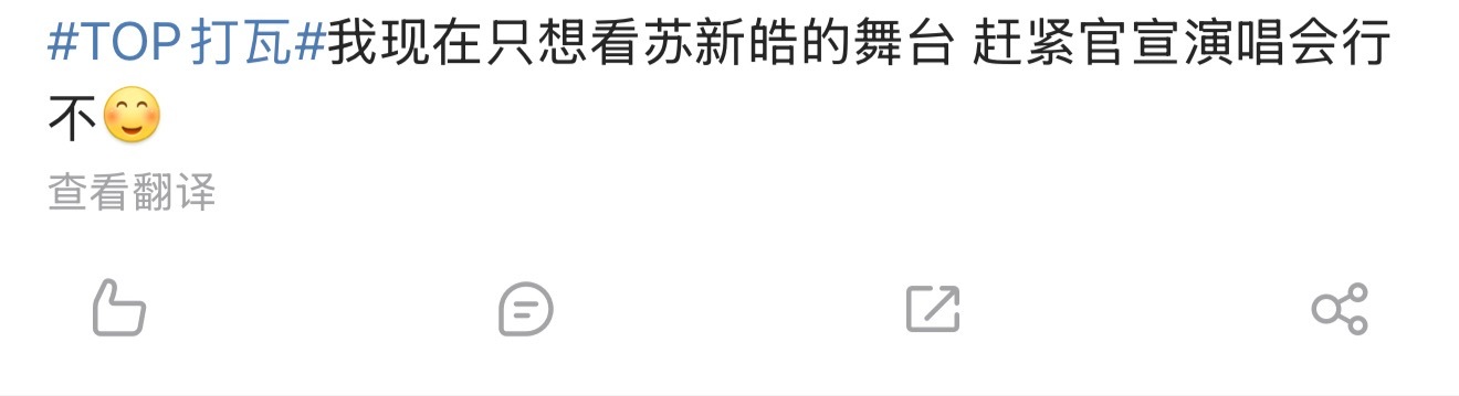 xswl朴xh粉圈就这样pf prada品牌大使朱志鑫