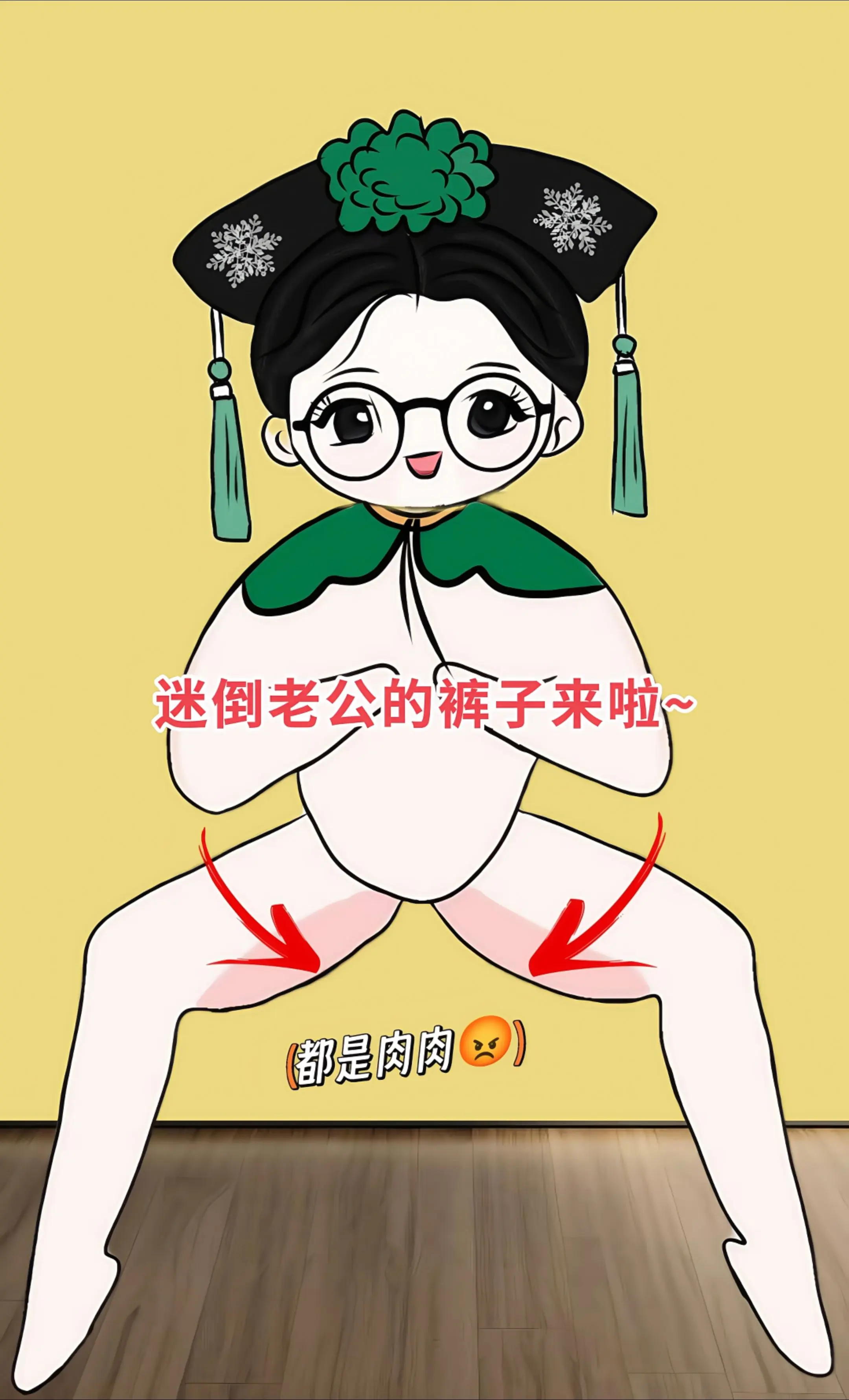 宝子们,我不允许还有人不知道这条宝藏毛边叭牛仔裤👖！复古蓝调，上身一...