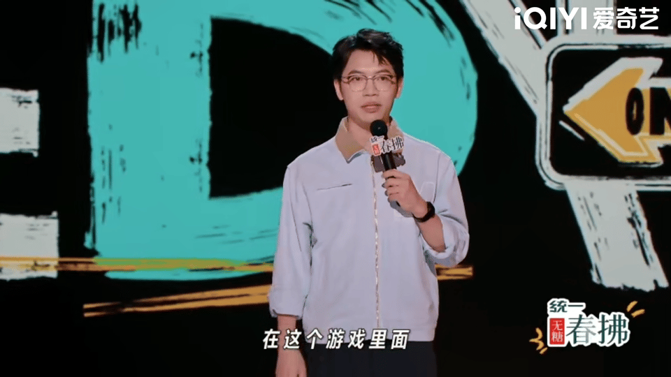 杨天真小时候最喜欢玩大富翁戴为一开始吐槽，杨天真秒秒跟团，秒接："我小时候玩大富