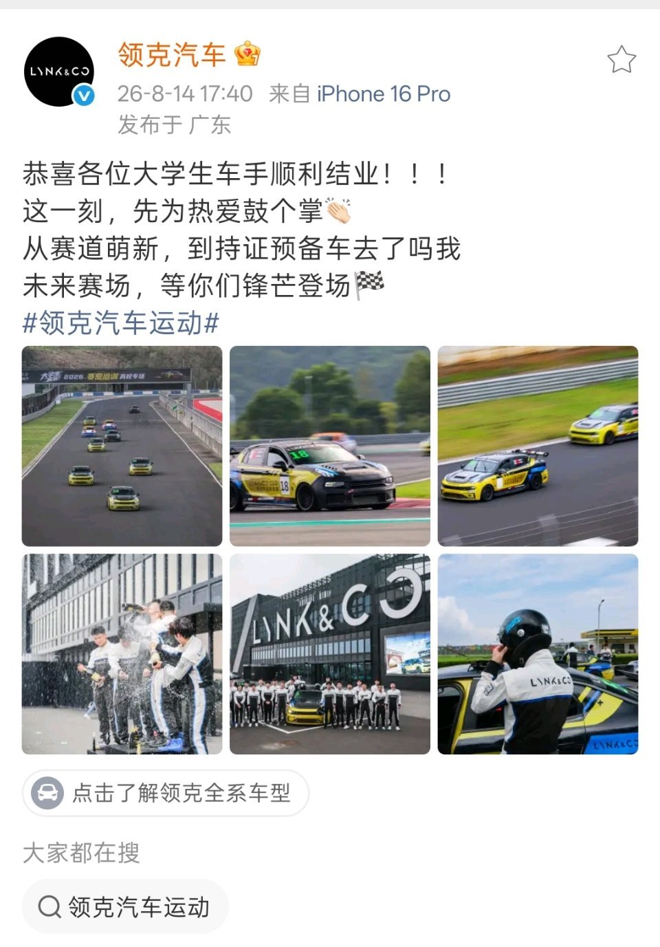 大学生生活费不够花的原因刷到好多同学吐槽生活费月月见底，奶茶聚餐、潮流穿搭掏空钱