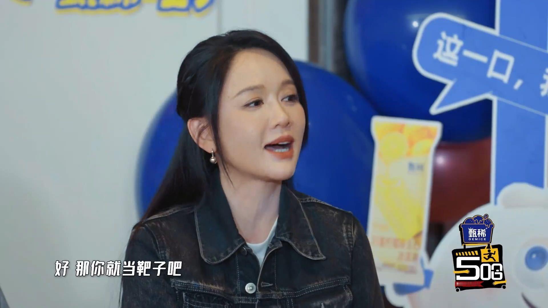 李小冉陈乔恩当队长李小冉陈乔恩同框哈哈哈哈哈 李小冉和陈乔恩在五哈里同框当队长的