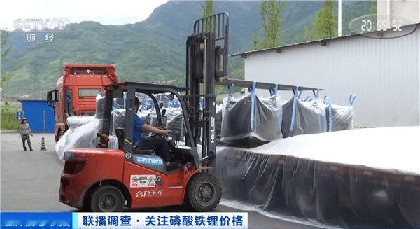 车市热门 据央视财经报道，磷酸铁锂作为新能源和储能电池的核心原材料，今年以来价格