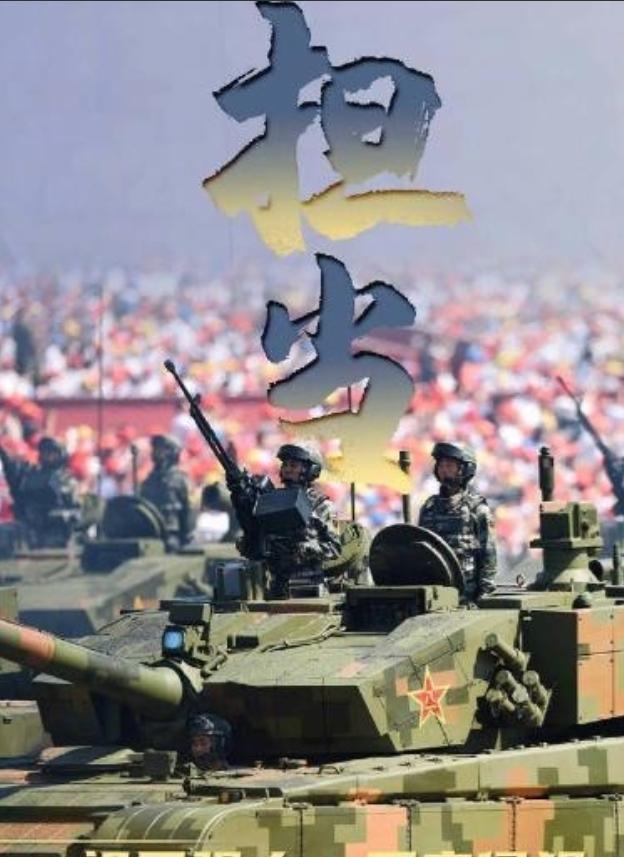 现在咱们不得不承认一个事实，澳大利亚、秘鲁、立陶宛、荷兰、菲律宾、柬埔寨、尼日尔