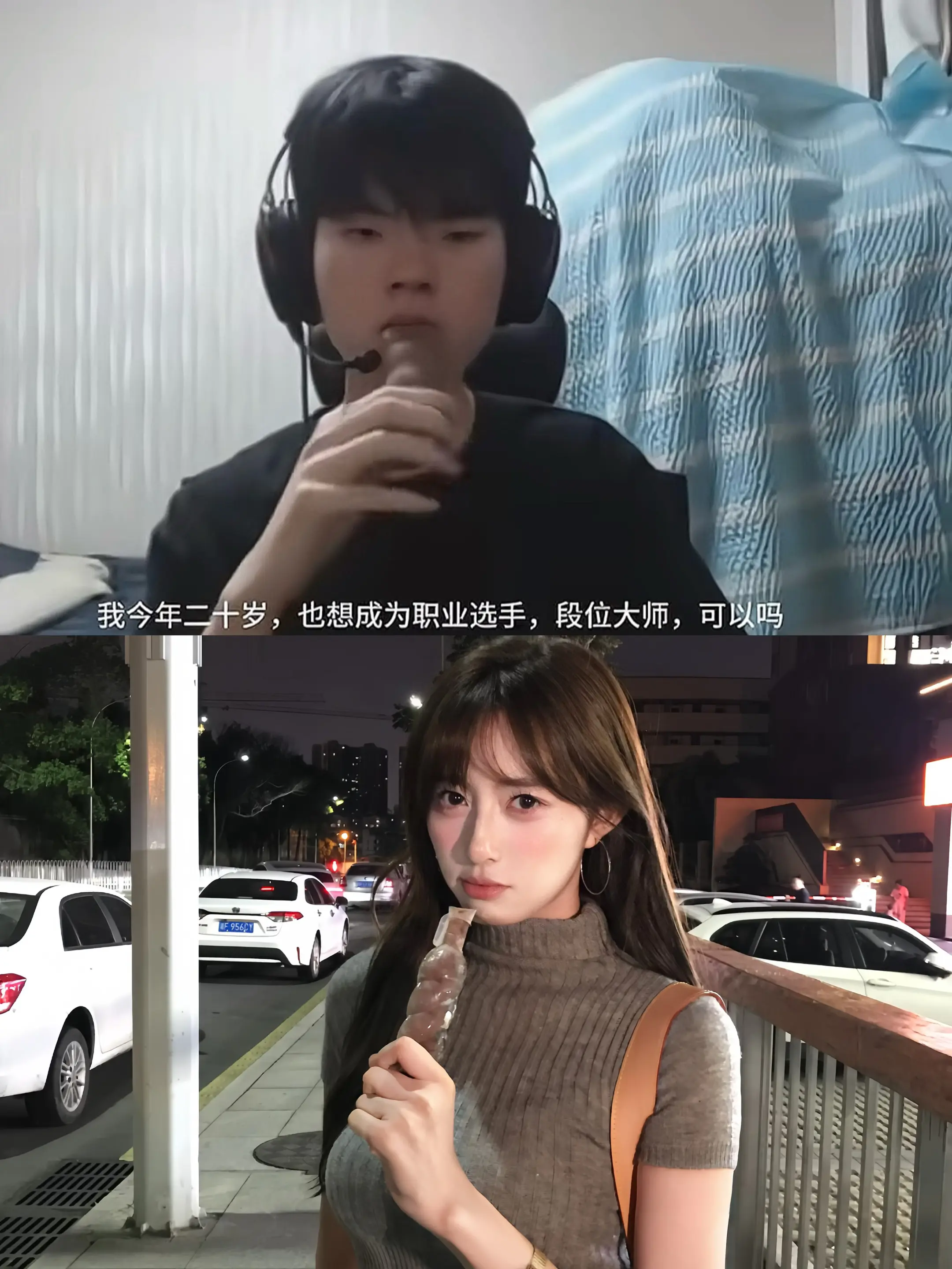 人生在世 是不太需要别人建议的