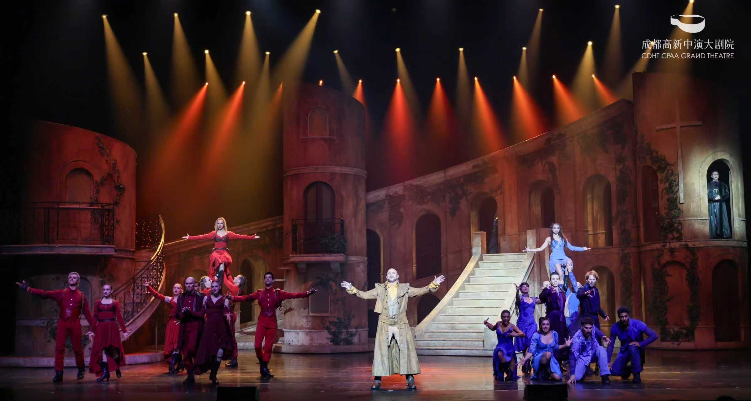 初代演员告别之旅:法语原版音乐剧《罗密欧与朱丽叶》在成都上演