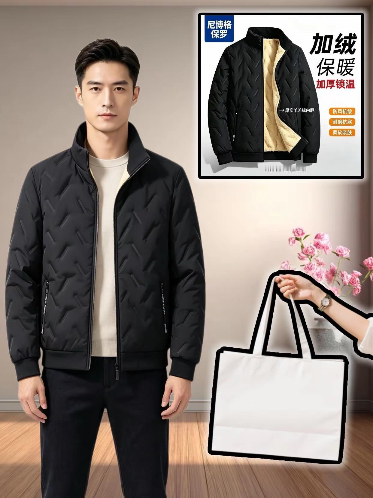 男士保暖棉服推荐 又轻又保暖的棉服外套 轻快保暖不臃肿谁穿谁喜欢 男士轻量保暖外
