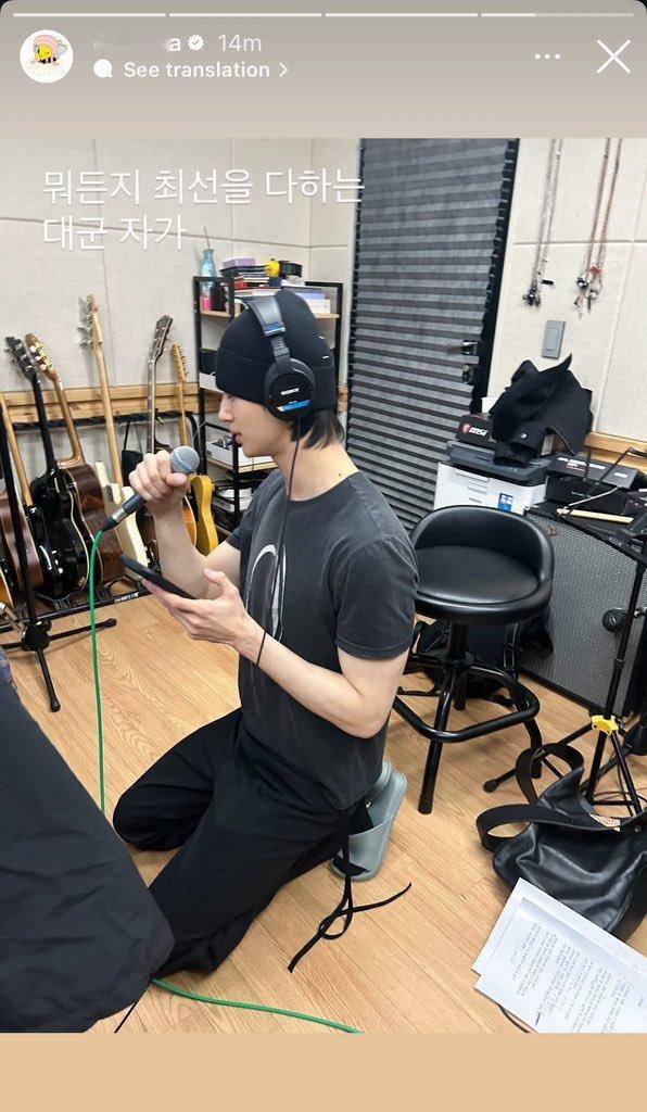 260423 IU ins story更新“无论什么事都全力以赴的大君” 