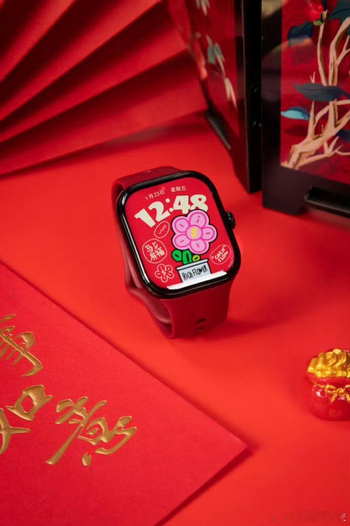 vivo Watch 马上有钱花新春表盘get！寓意好又喜庆
