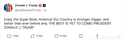 【黄金时代】川普祝大家一起享受超级碗：美国，尽情享受超级碗吧！我们的国家比以往任